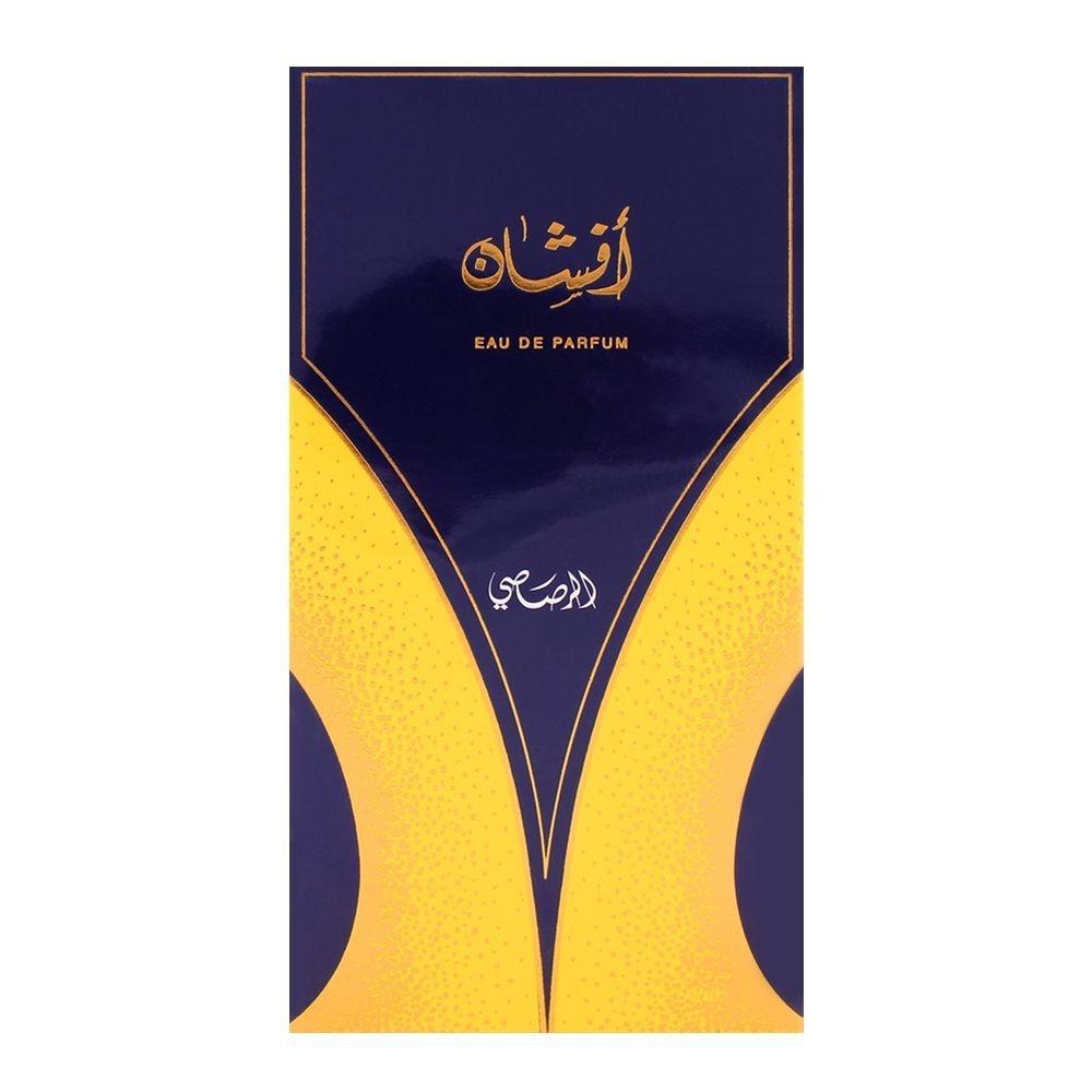 Afshan Eau De Parfum Spray For Women 100ml