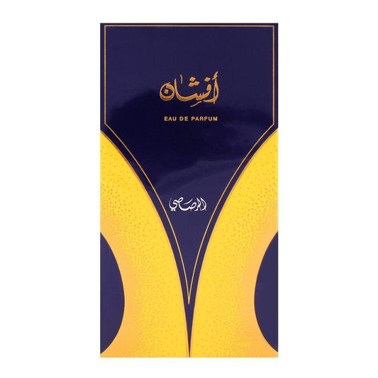 Afshan Eau De Parfum Spray For Women 100ml