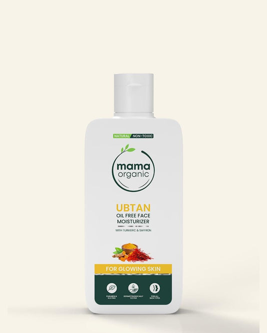 Ubtan Oil Free Face Moisturizer - 80ml For Deep Moisturizing And Glowing Skin With Turmeric & Saffron
