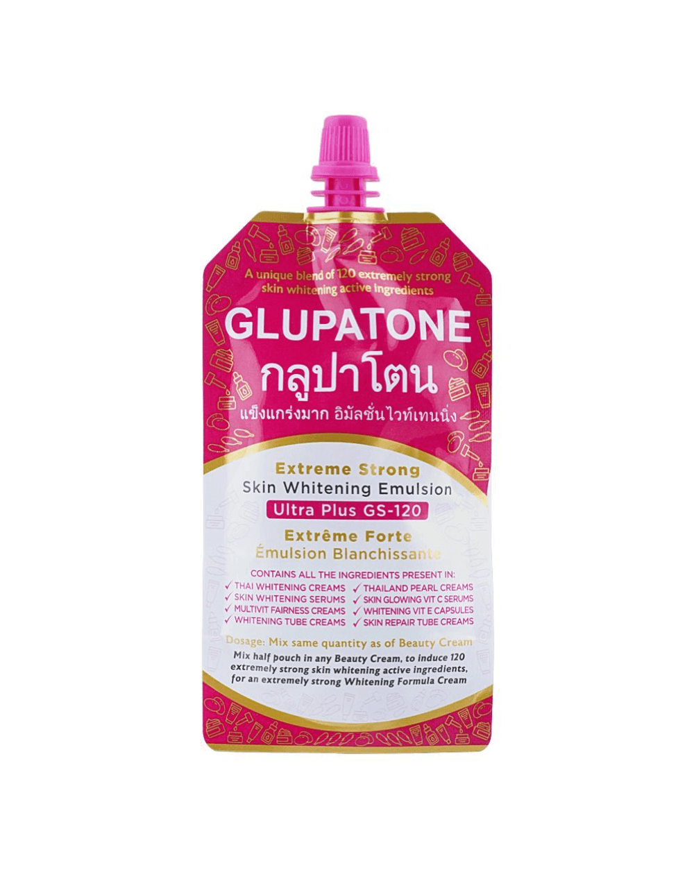 Glupatone Extreme Strong Skin Whitening